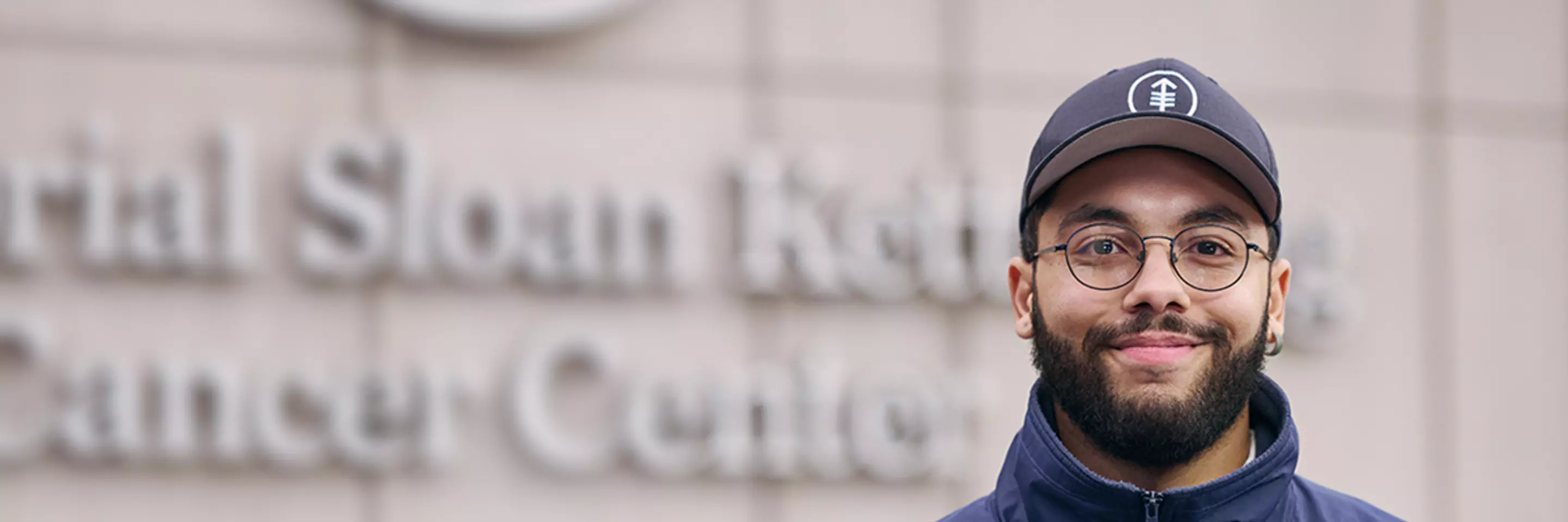 Joshua Morales, MSK Door Attendant